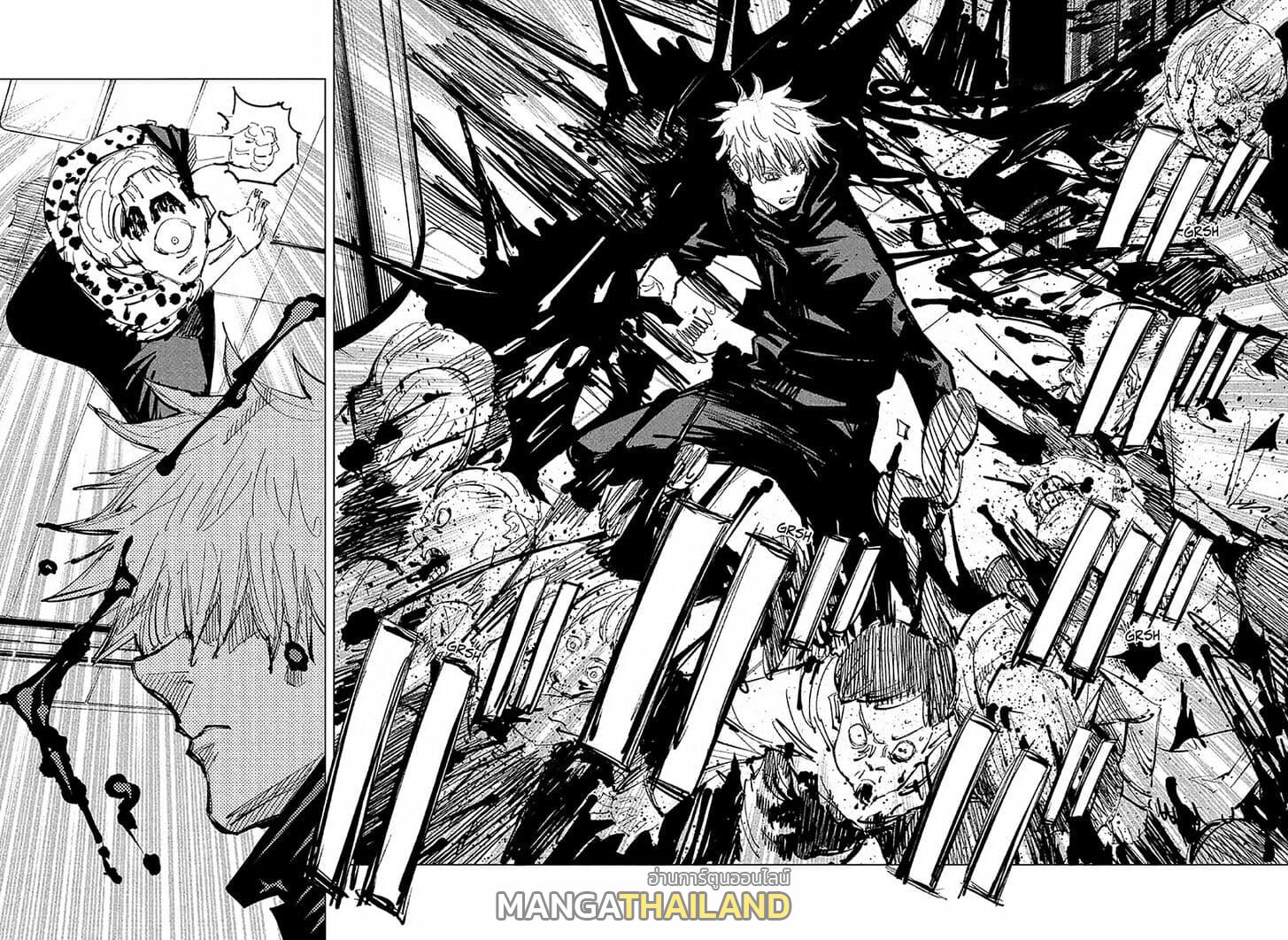 Jujutsu Kaisen ตอนที่ 89 แปลไทย รูปที่ 7