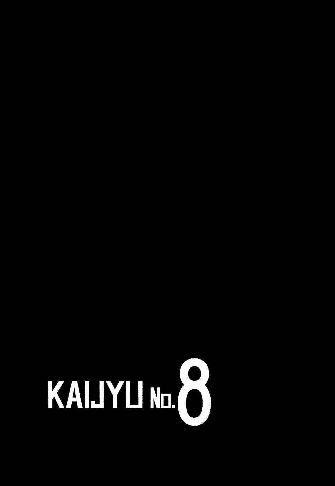 Kaiju No. 8 ตอนที่ 60 แปลไทย รูปที่ 2