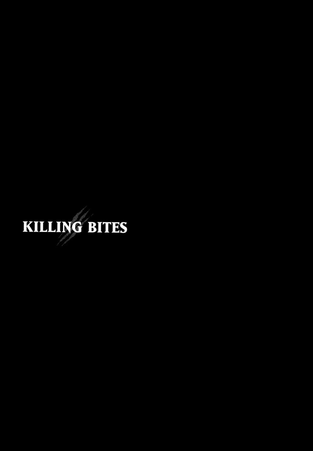 Killing Bites ตอนที่ 29 แปลไทย รูปที่ 43