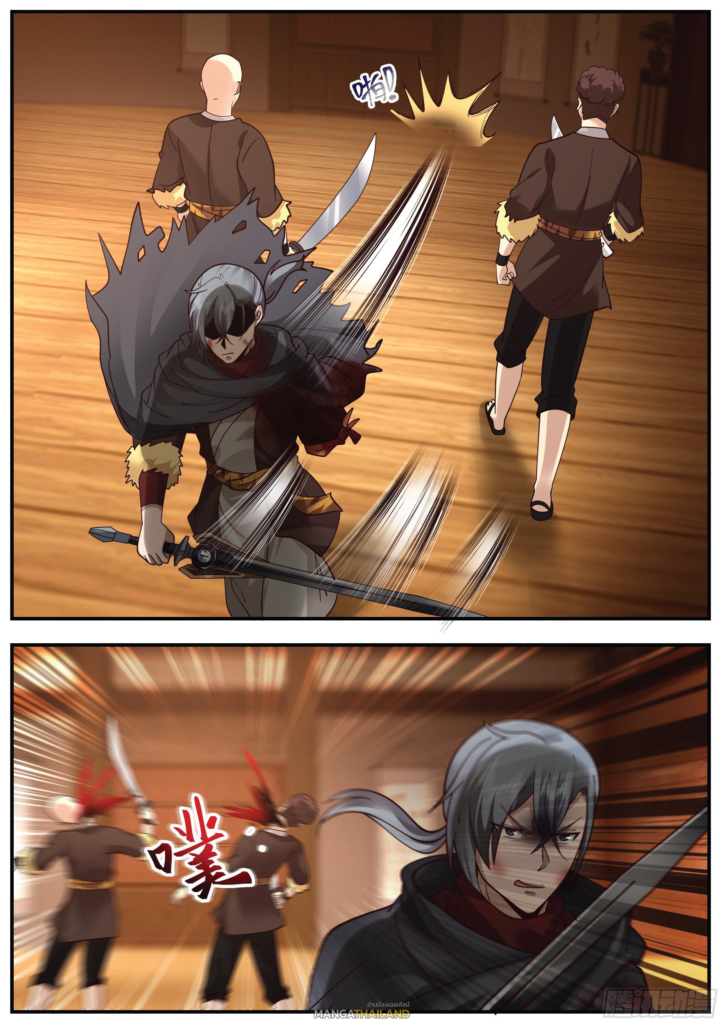 Killing Evolution From a Sword ตอนที่ 10 แปลไทย รูปที่ 9