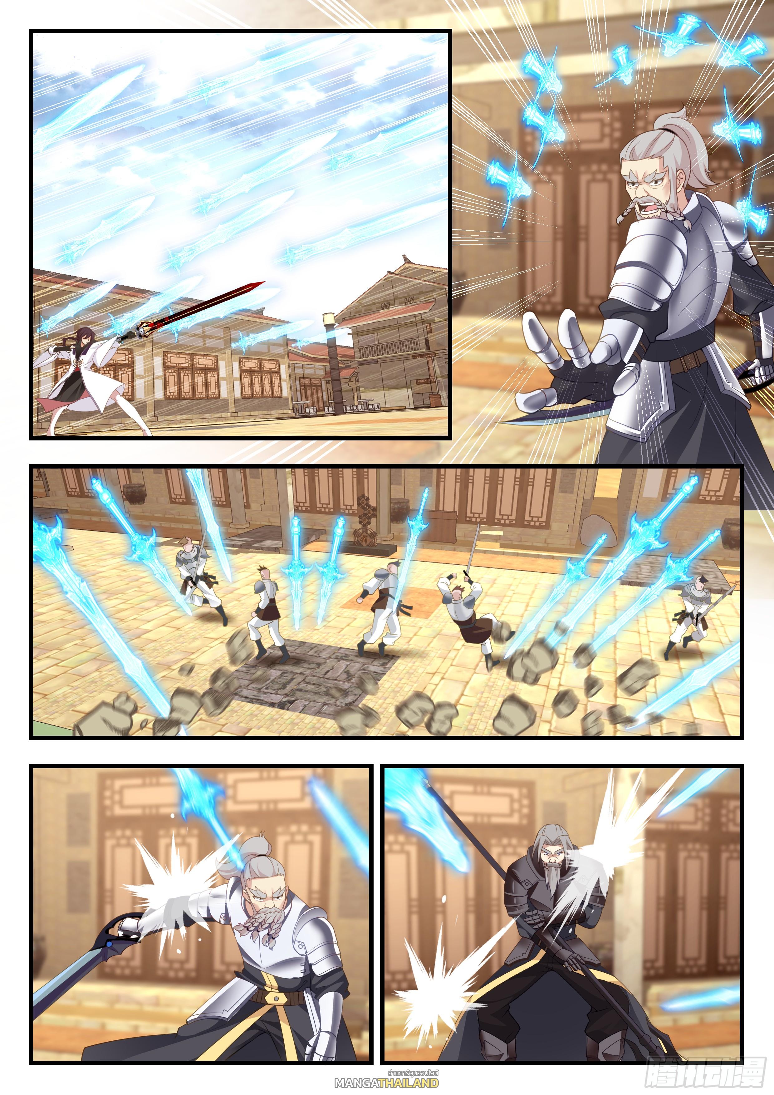 Killing Evolution From a Sword ตอนที่ 109 แปลไทยแปลไทย รูปที่ 10