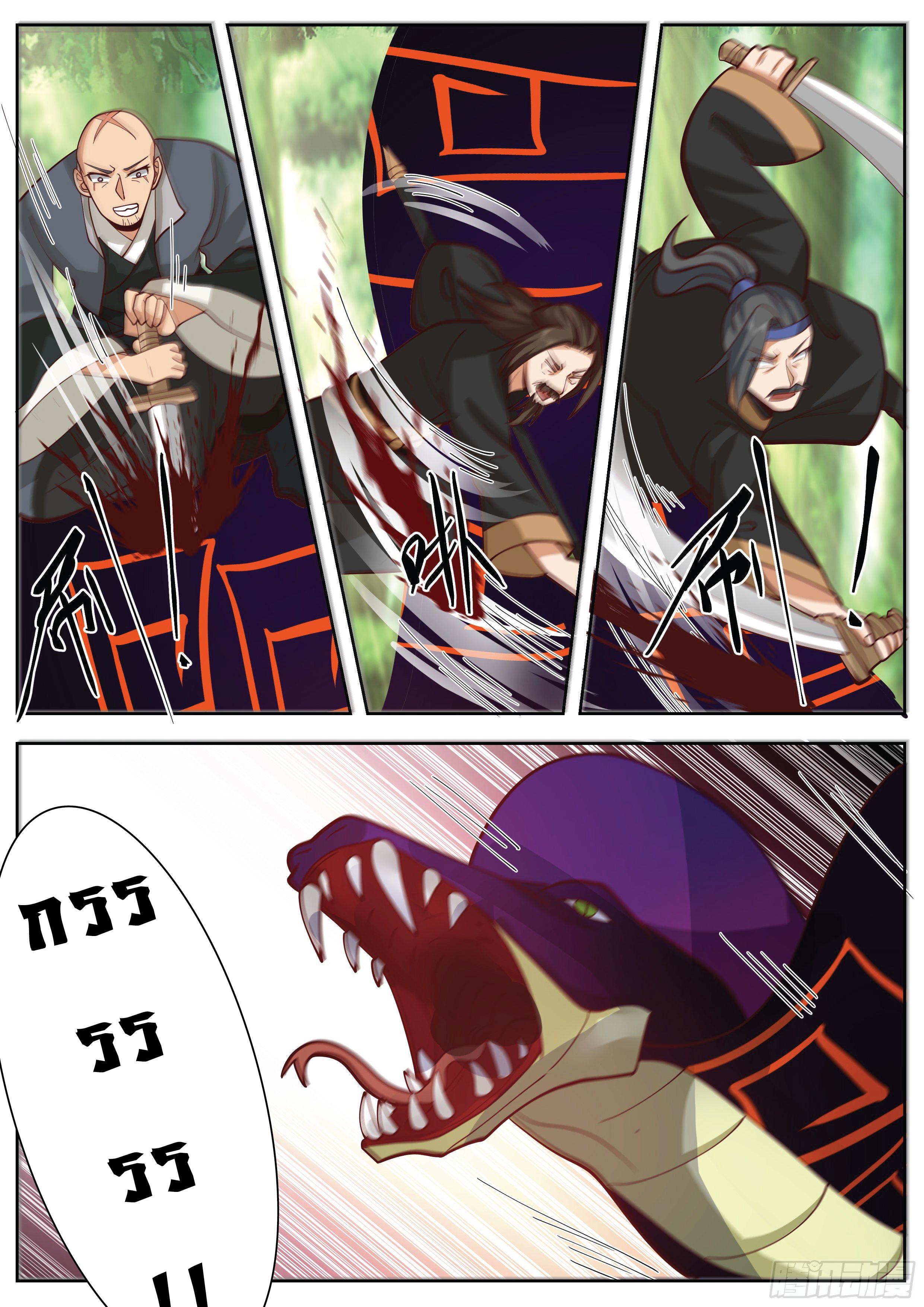 Killing Evolution From a Sword ตอนที่ 27 แปลไทย รูปที่ 6