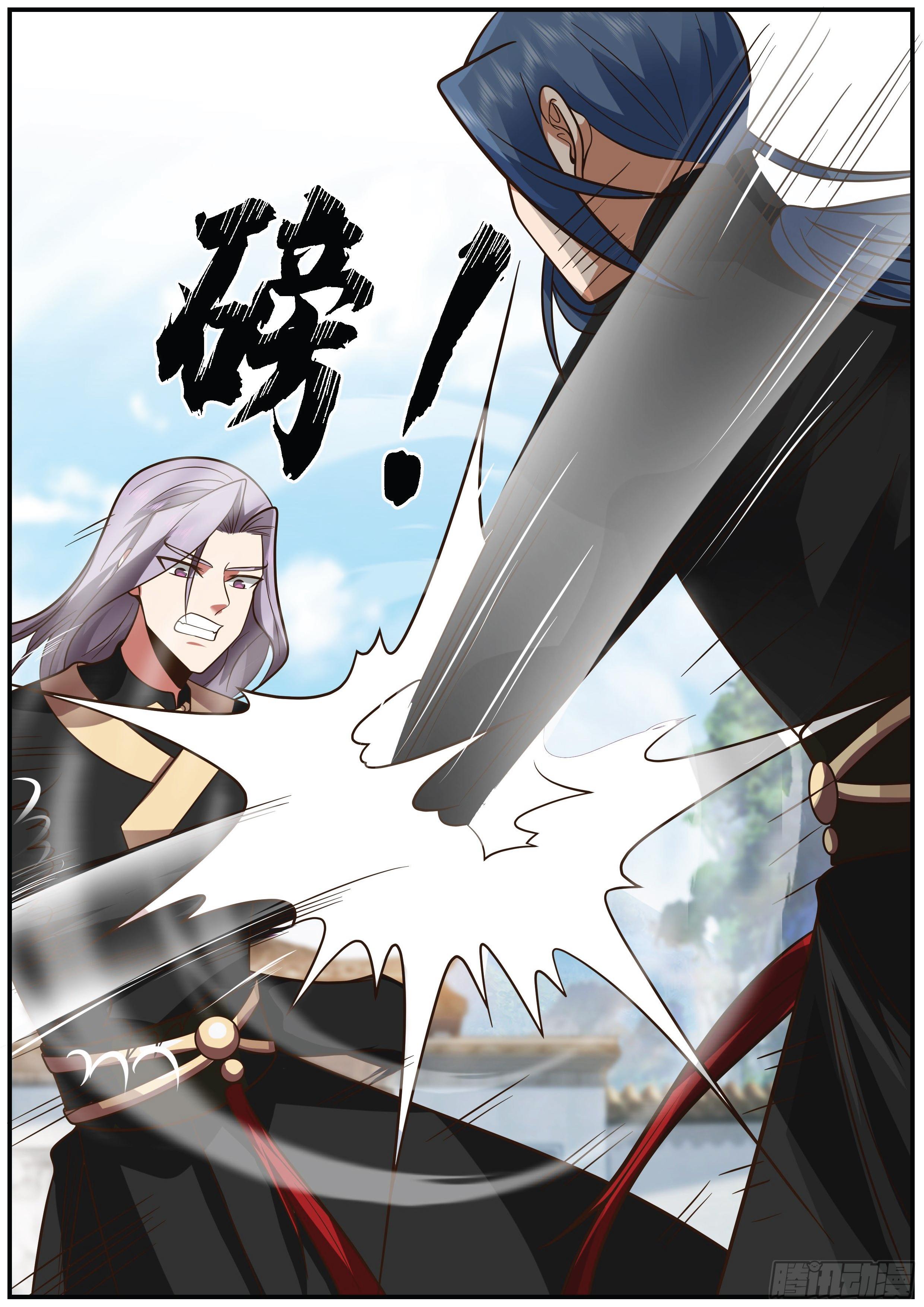 Killing Evolution From a Sword ตอนที่ 29 แปลไทย รูปที่ 10