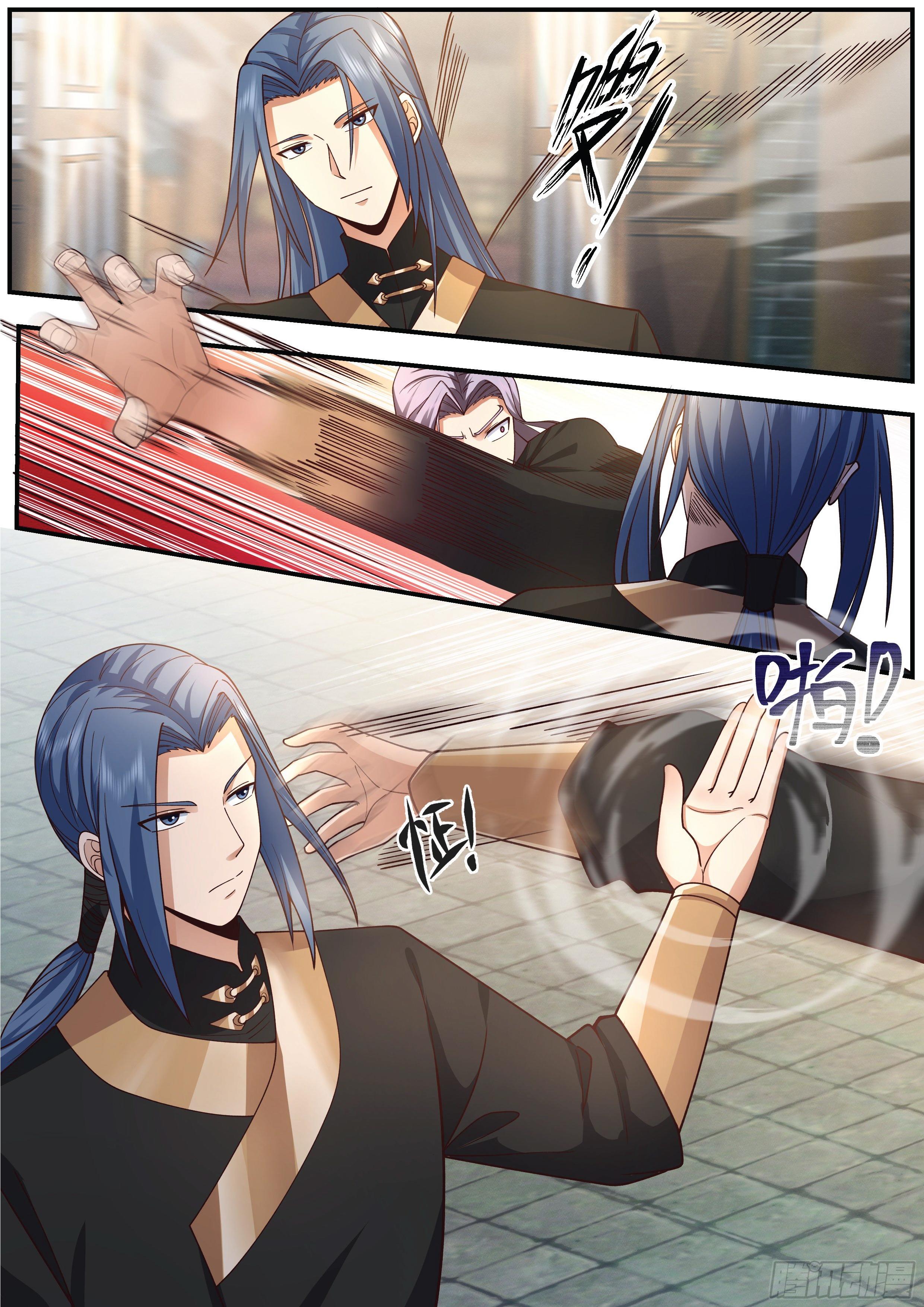 Killing Evolution From a Sword ตอนที่ 29 แปลไทย รูปที่ 8