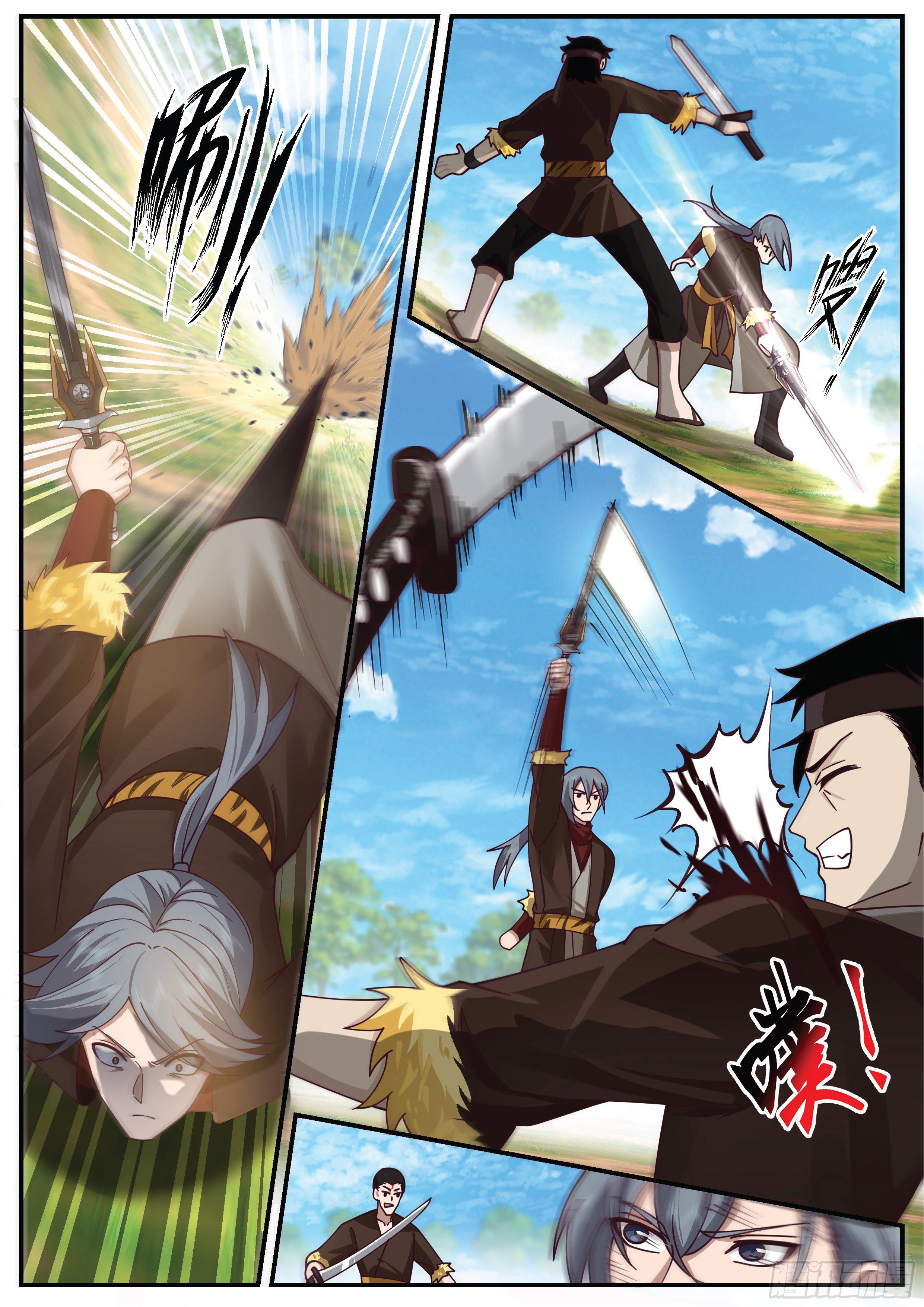 Killing Evolution From a Sword ตอนที่ 7 แปลไทย รูปที่ 6