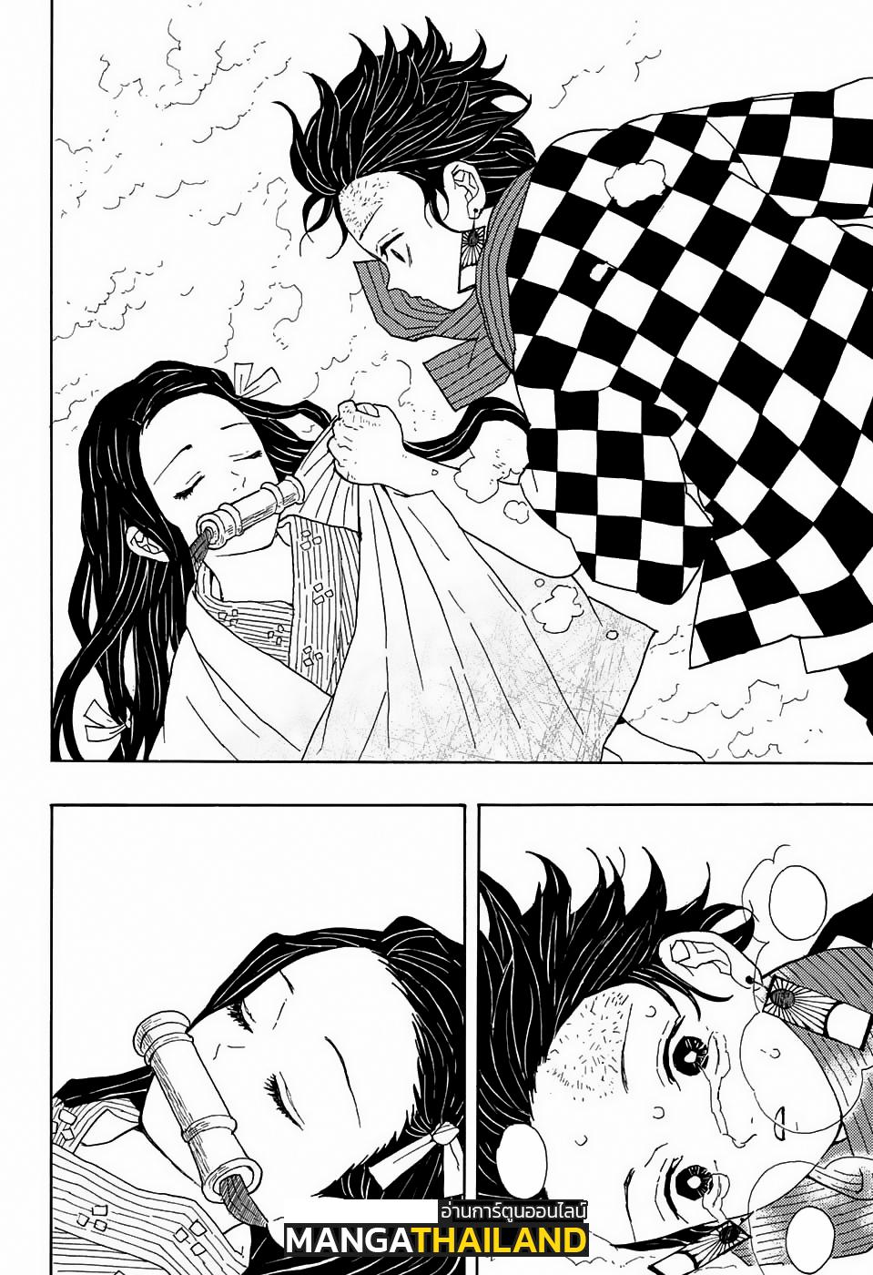 Kimetsu no Yaiba ตอนที่ 1 แปลไทยแปลไทย รูปที่ 50