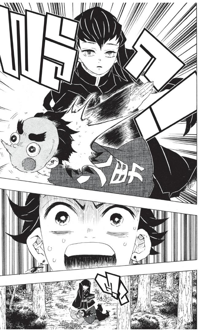 Kimetsu no Yaiba ตอนที่ 102 แปลไทยแปลไทย รูปที่ 3