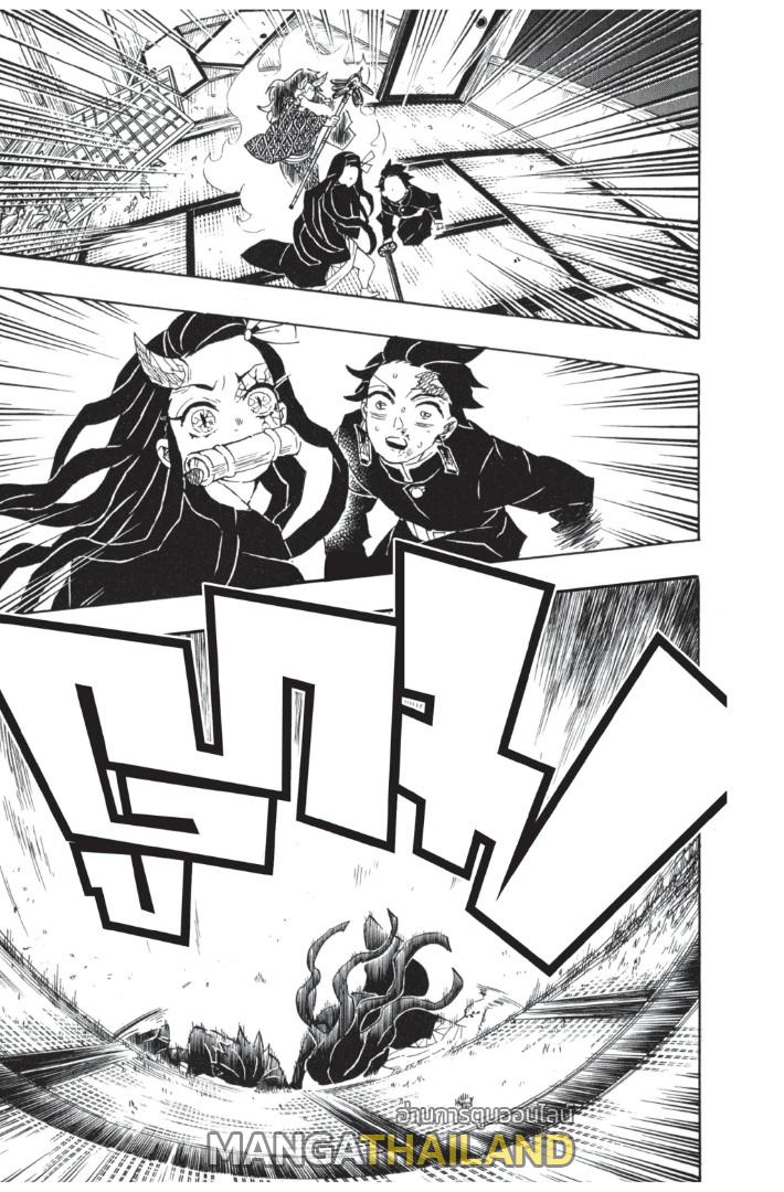 Kimetsu no Yaiba ตอนที่ 110 แปลไทยแปลไทย รูปที่ 13