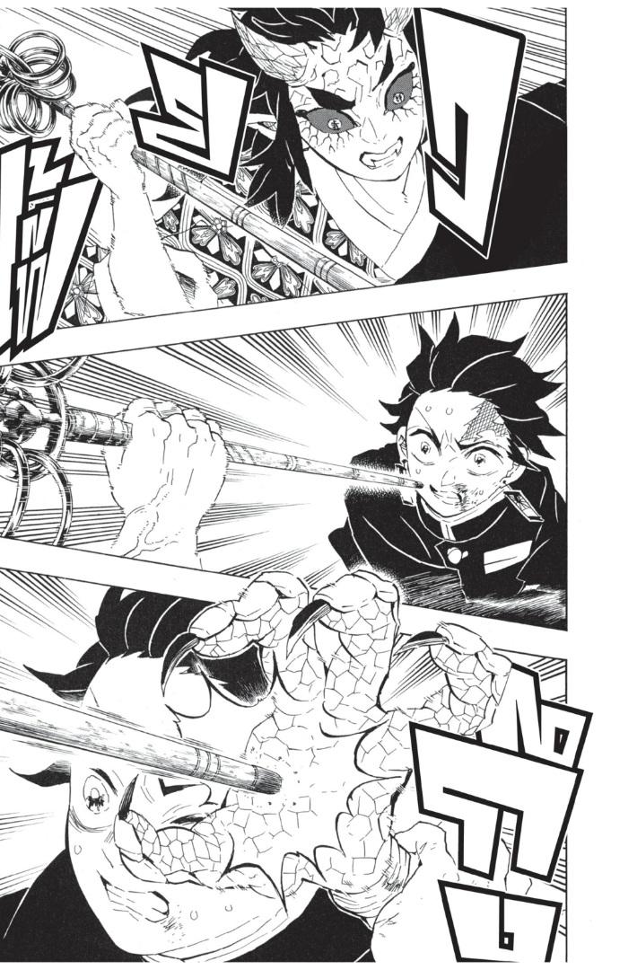 Kimetsu no Yaiba ตอนที่ 110 แปลไทยแปลไทย รูปที่ 7