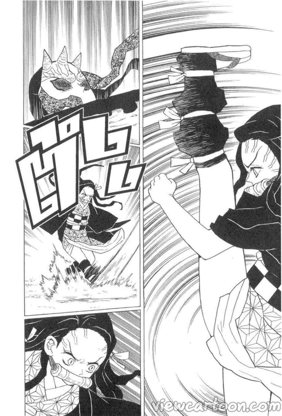 Kimetsu no Yaiba ตอนที่ 12 แปลไทยแปลไทย รูปที่ 2