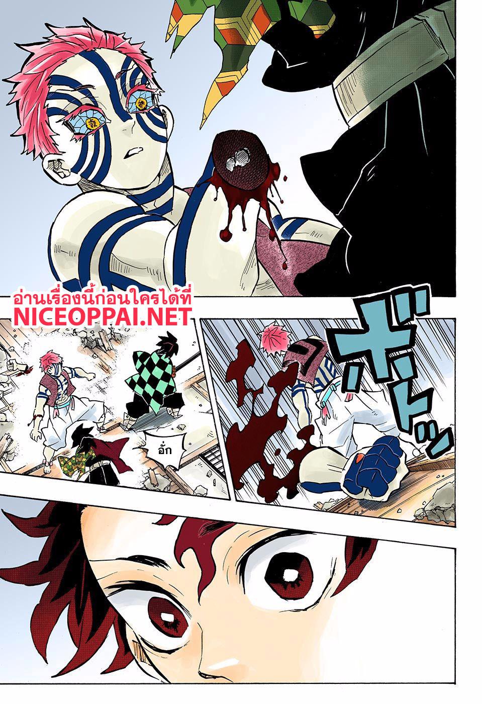 Kimetsu no Yaiba ตอนที่ 152 แปลไทยแปลไทย รูปที่ 10