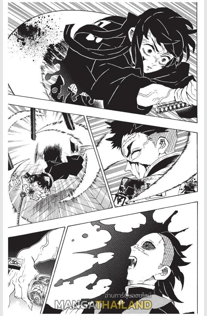 Kimetsu no Yaiba ตอนที่ 175 แปลไทยแปลไทย รูปที่ 4