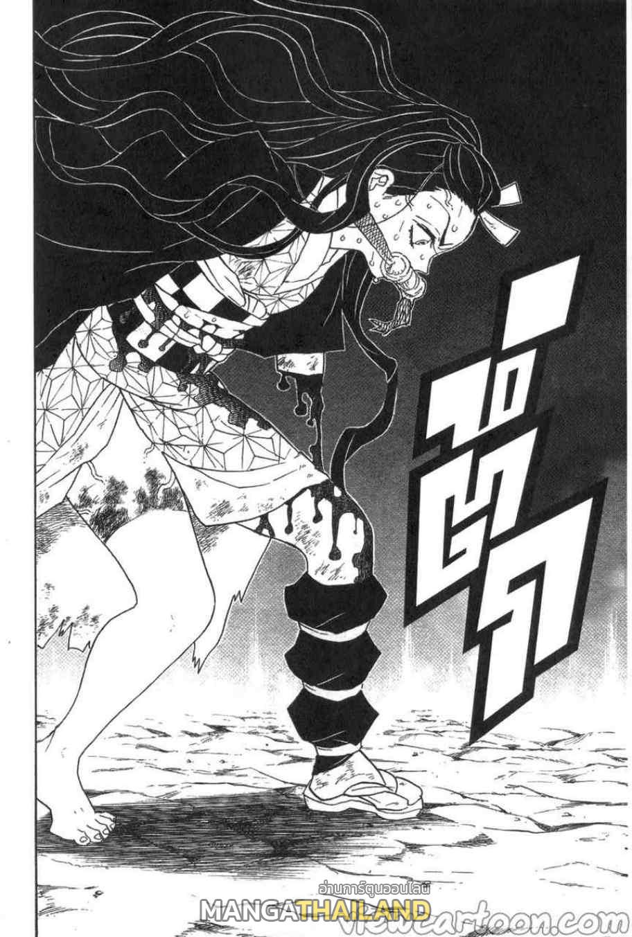 Kimetsu no Yaiba ตอนที่ 83 แปลไทยแปลไทย รูปที่ 10