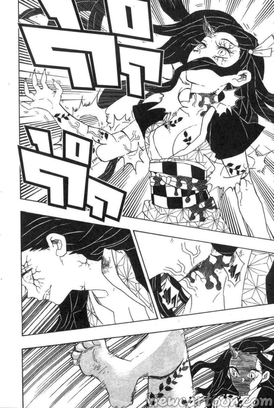 Kimetsu no Yaiba ตอนที่ 84 แปลไทยแปลไทย รูปที่ 6