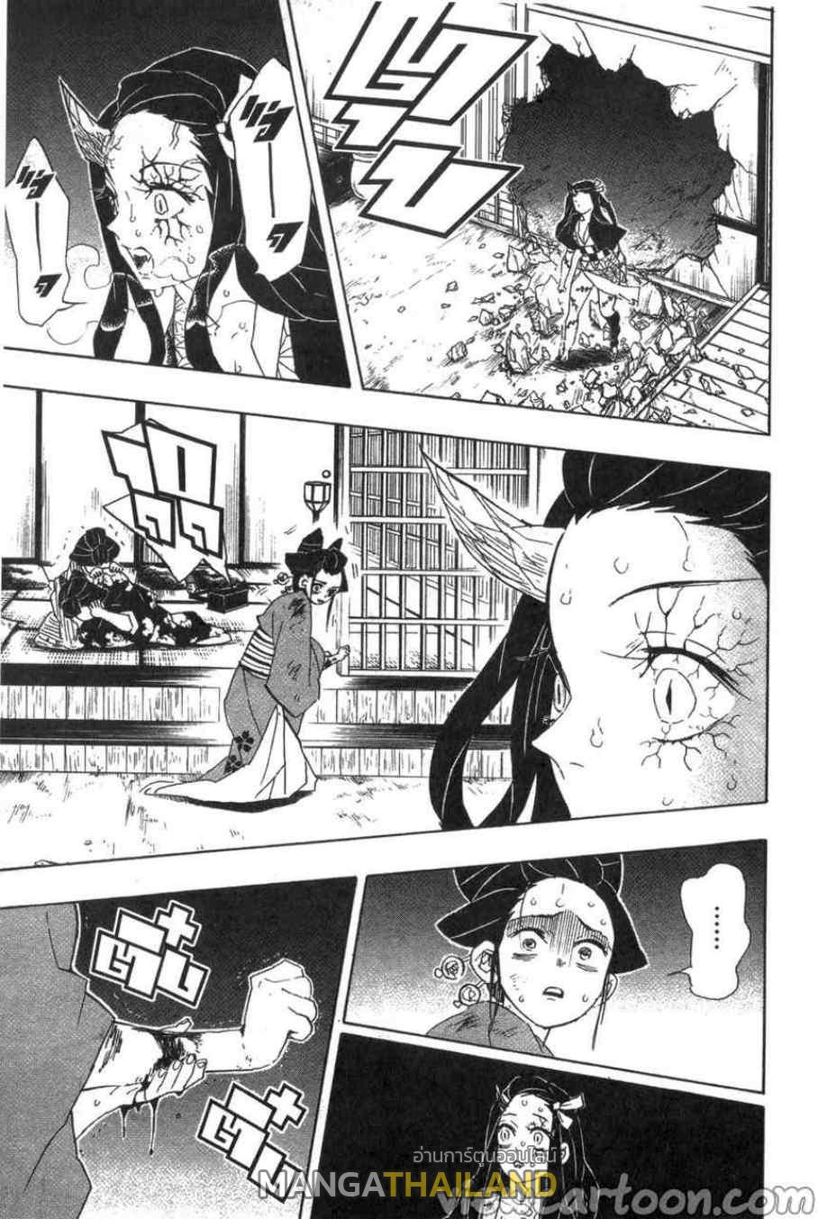 Kimetsu no Yaiba ตอนที่ 84 แปลไทยแปลไทย รูปที่ 9