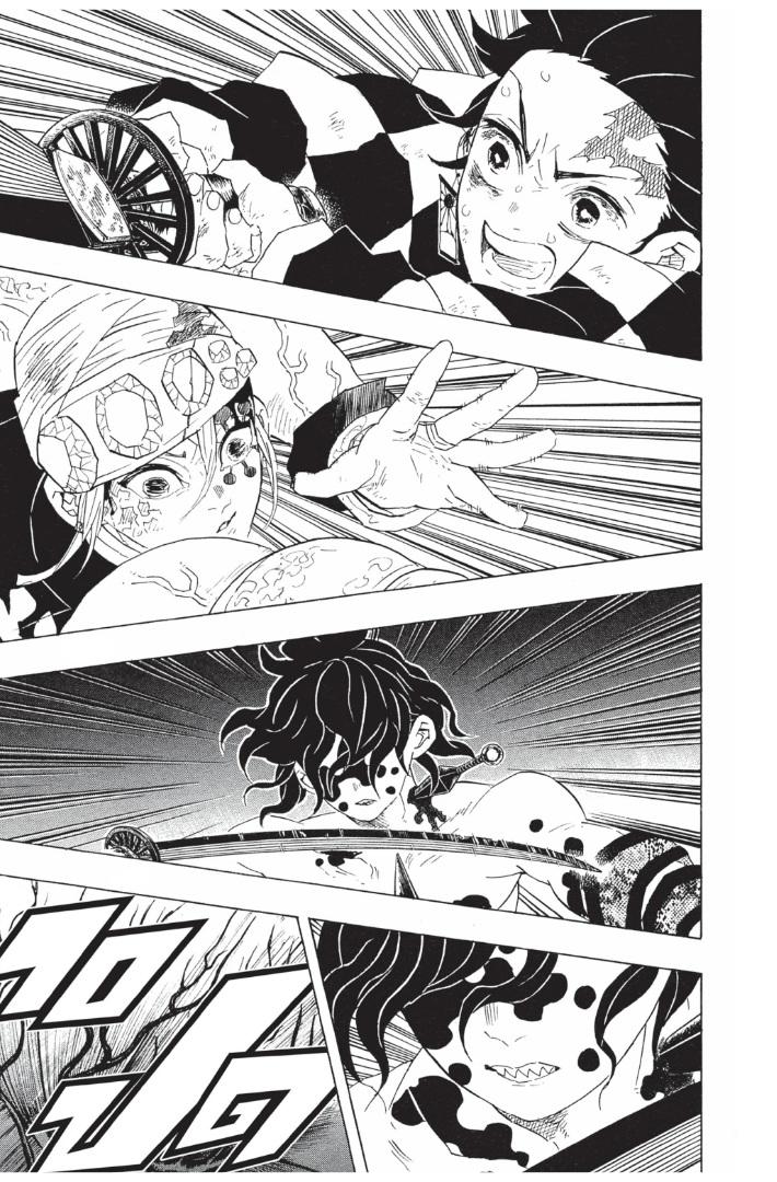 Kimetsu no Yaiba ตอนที่ 90 แปลไทยแปลไทย รูปที่ 3