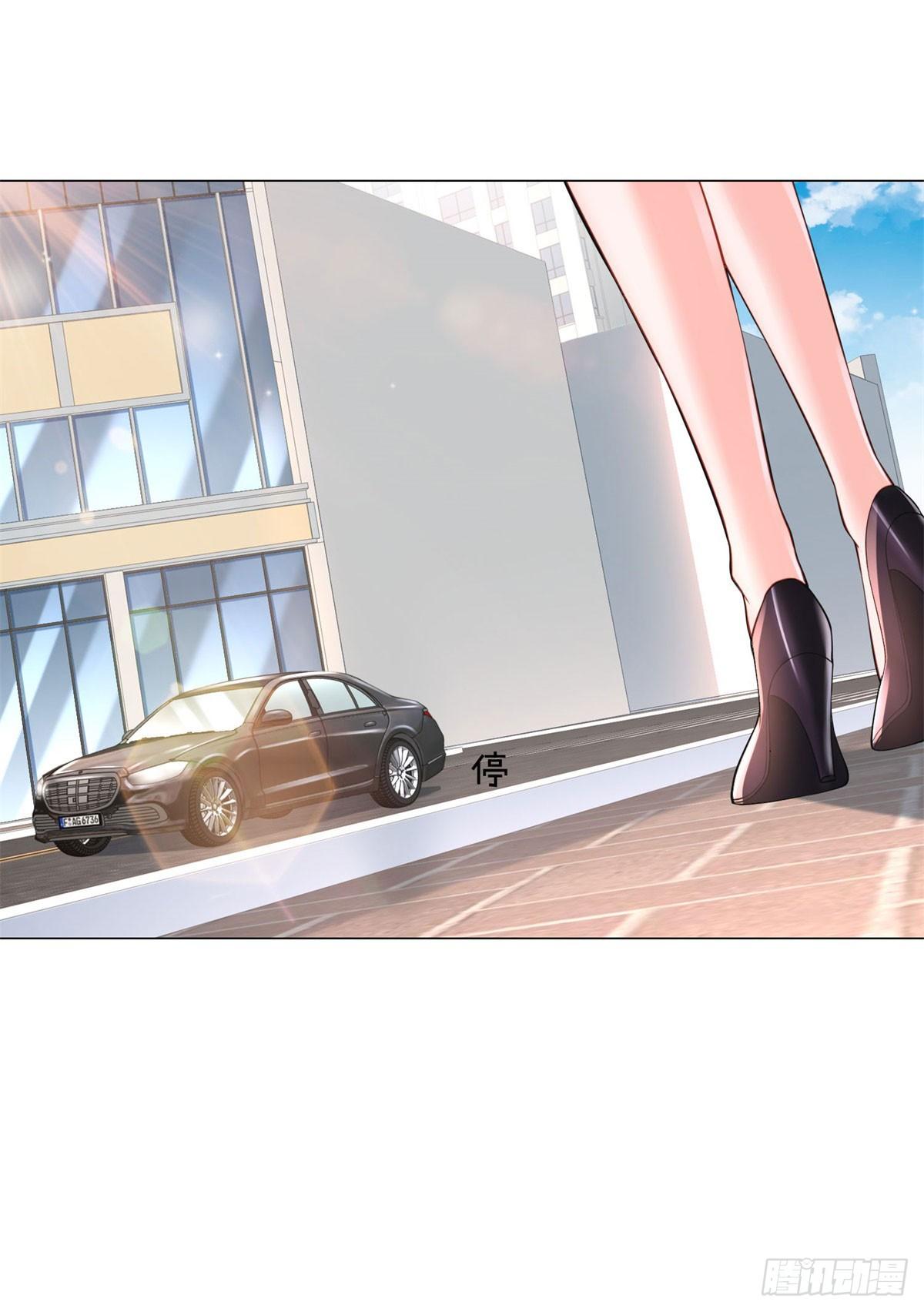 Legendary Car-Hailing System ตอนที่ 18 แปลไทย รูปที่ 16