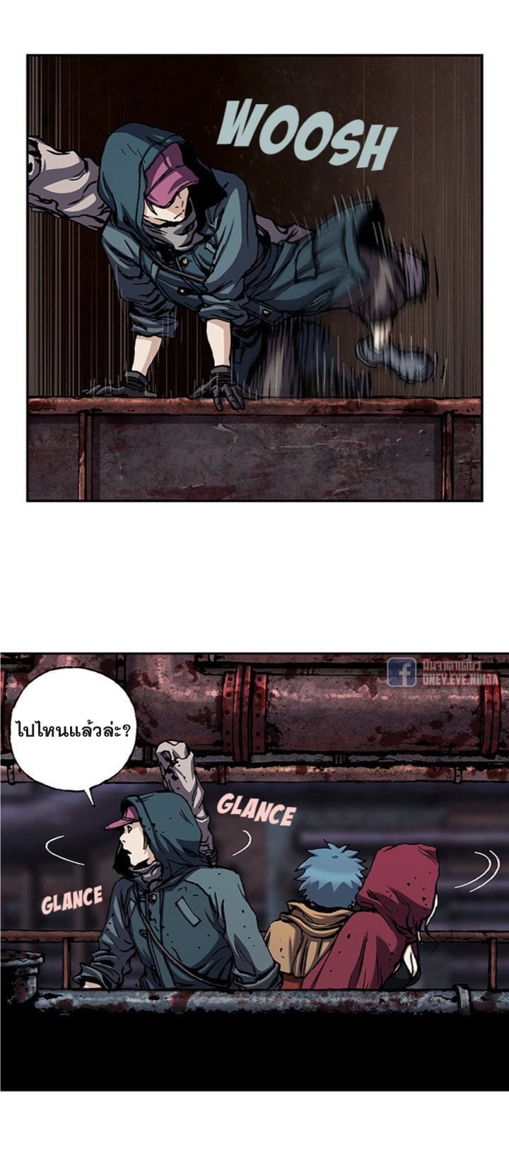 Leviathan ตอนที่ 108 แปลไทย รูปที่ 4