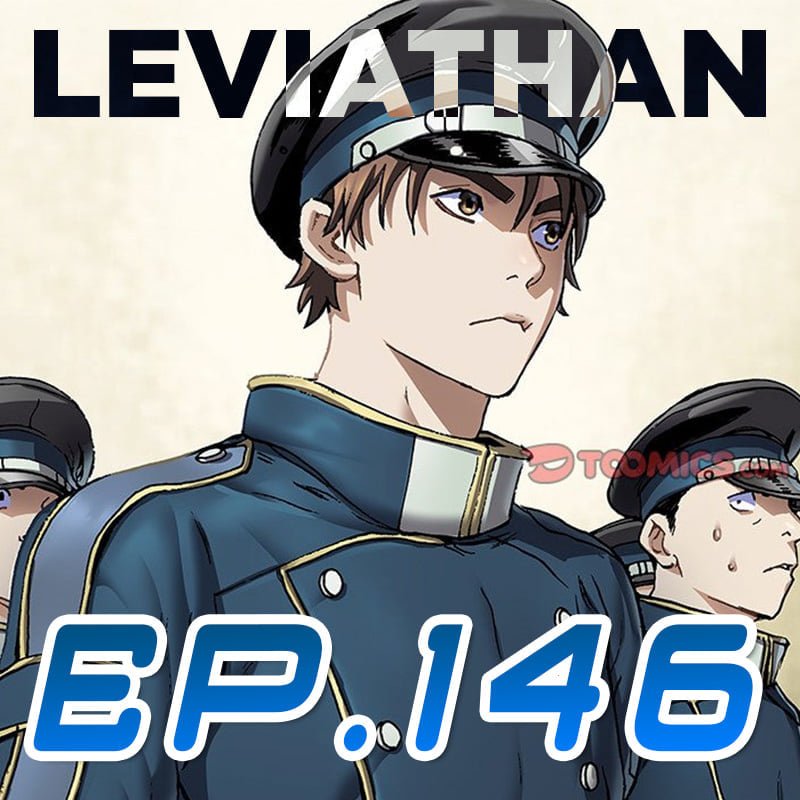 Leviathan ตอนที่ 146 แปลไทย รูปที่ 1