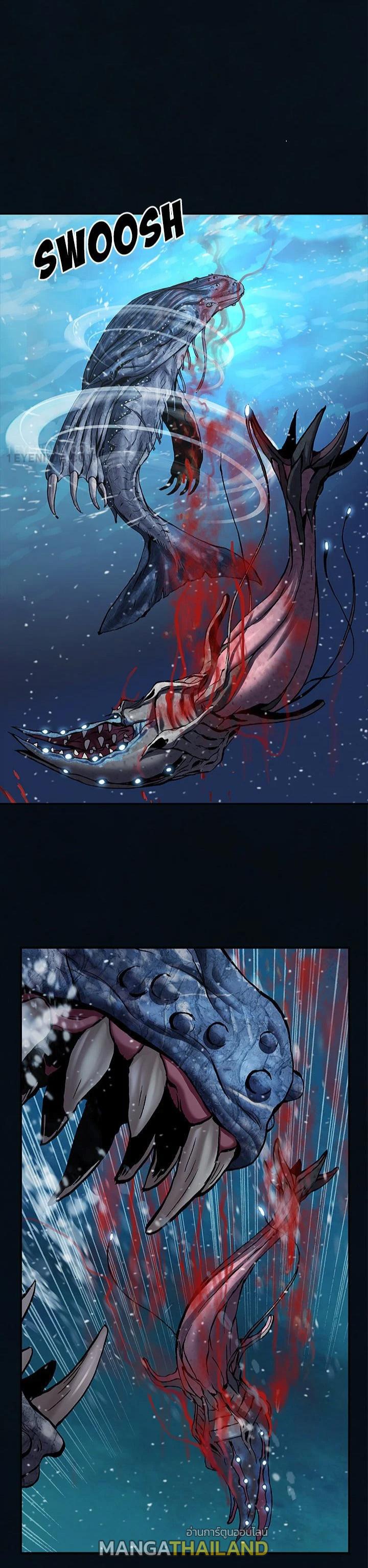 Leviathan ตอนที่ 193 แปลไทย รูปที่ 16