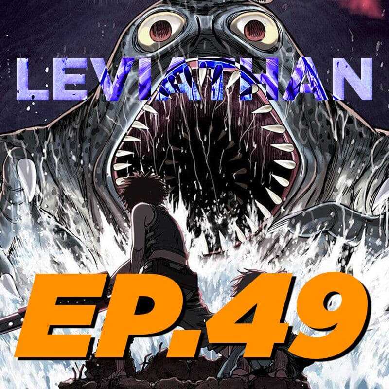 Leviathan ตอนที่ 49 แปลไทย รูปที่ 1