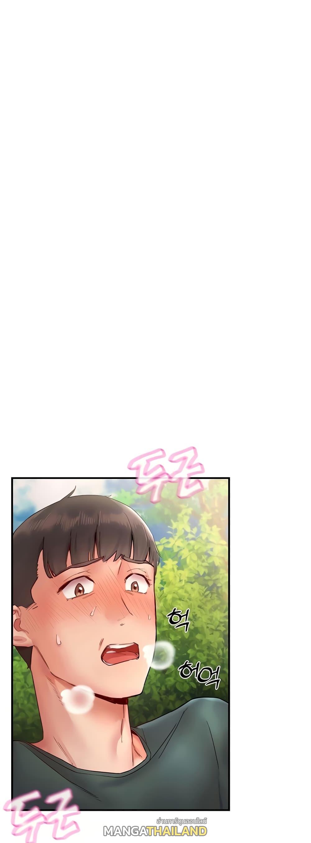 Living With Two Busty Women ตอนที่ 13 แปลไทย รูปที่ 7