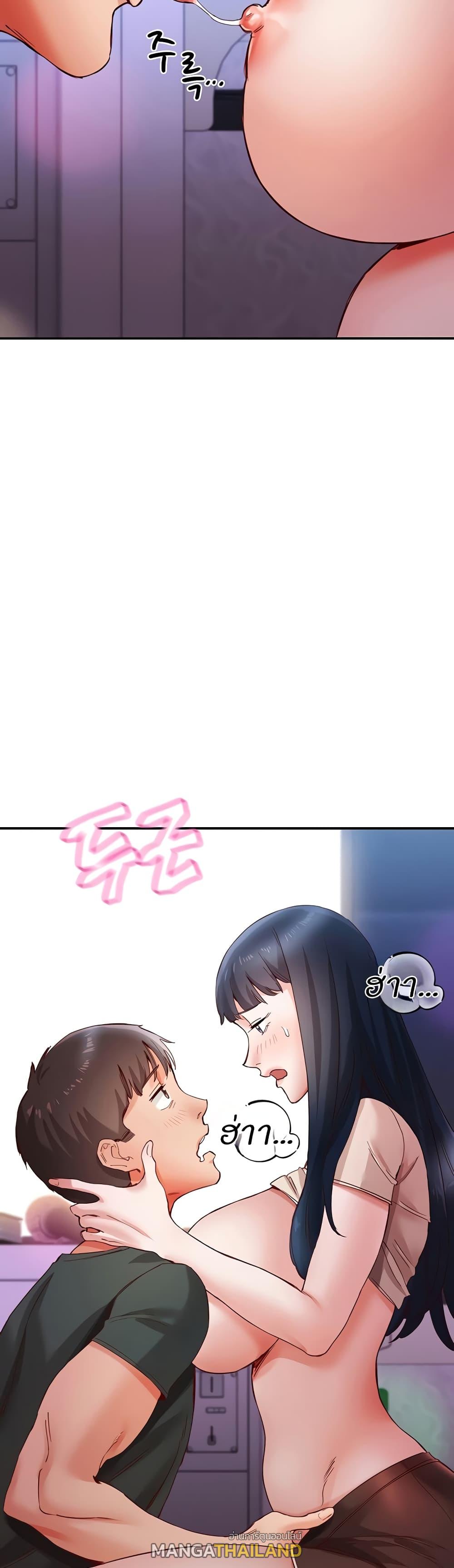 Living With Two Busty Women ตอนที่ 16 แปลไทย รูปที่ 39