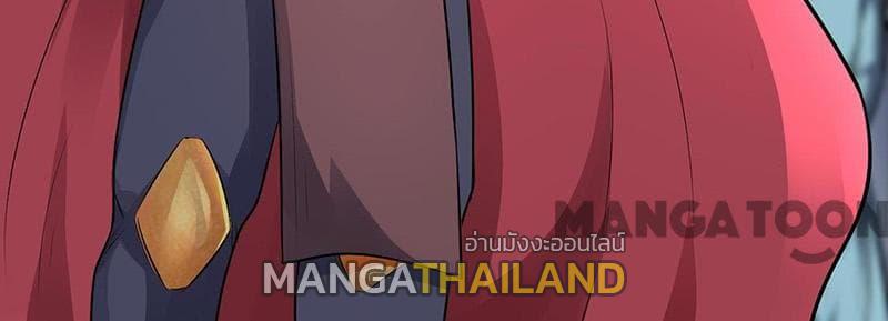 Martial Arts Reigns ตอนที่ 158 แปลไทย รูปที่ 26