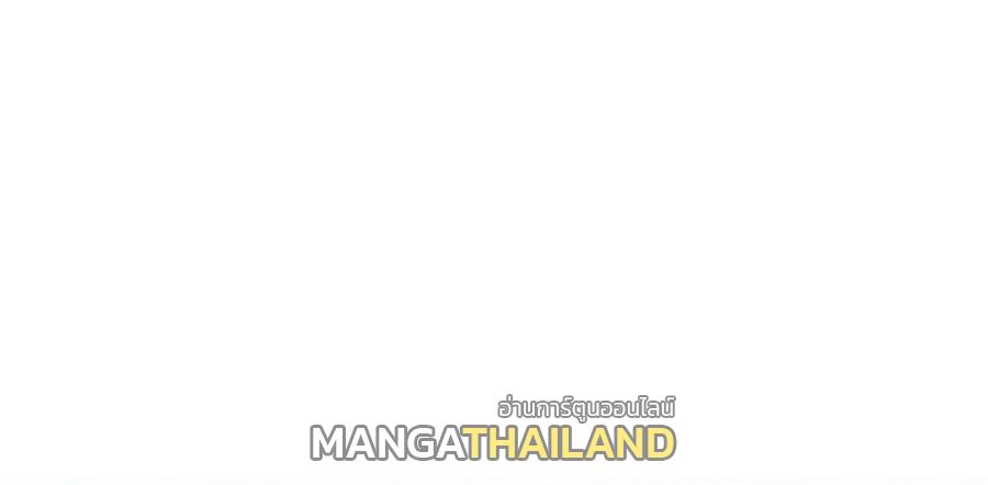 Martial Inverse (Wu Ni) ตอนที่ 264 แปลไทย รูปที่ 25