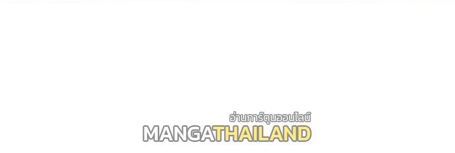 Martial Inverse (Wu Ni) ตอนที่ 266 แปลไทย รูปที่ 44