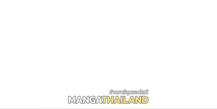 Martial Inverse (Wu Ni) ตอนที่ 266 แปลไทย รูปที่ 6