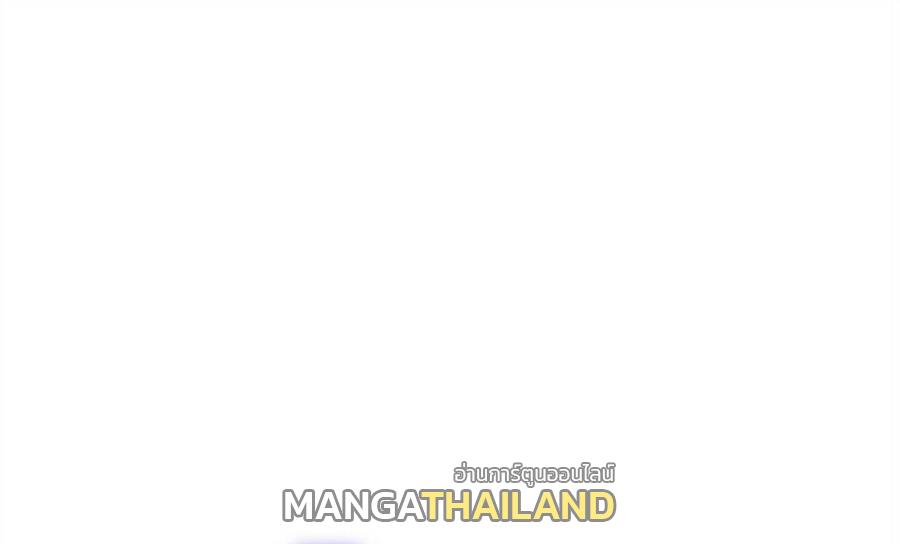 Martial Inverse (Wu Ni) ตอนที่ 267 แปลไทย รูปที่ 2