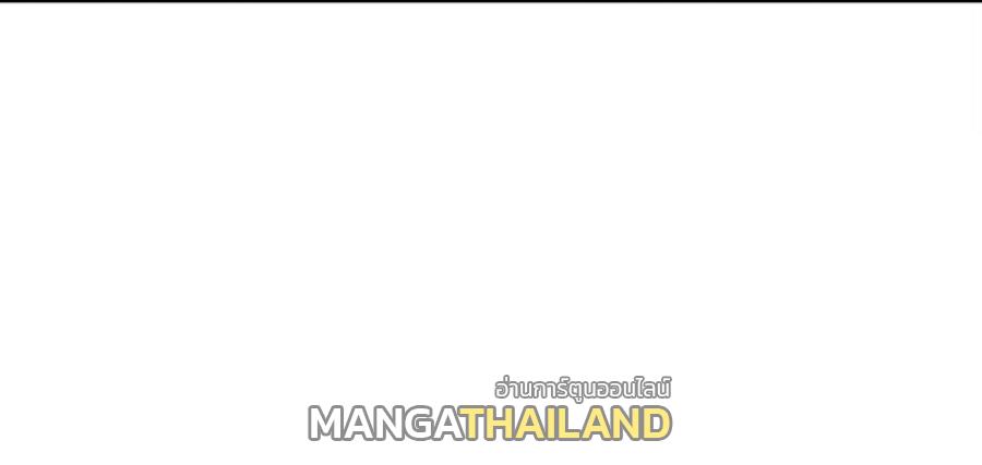 Martial Inverse (Wu Ni) ตอนที่ 270 แปลไทย รูปที่ 19