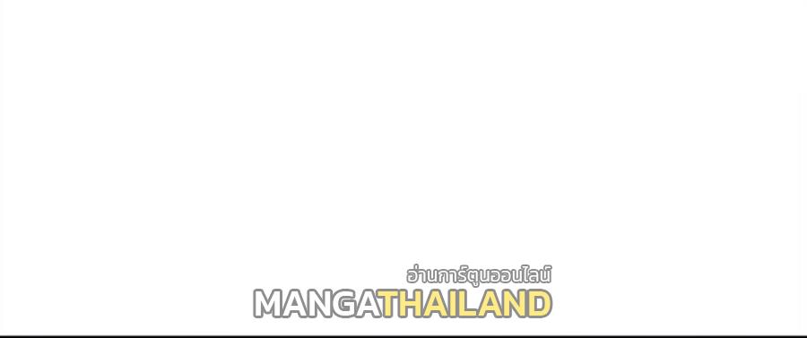 Martial Inverse (Wu Ni) ตอนที่ 270 แปลไทย รูปที่ 31