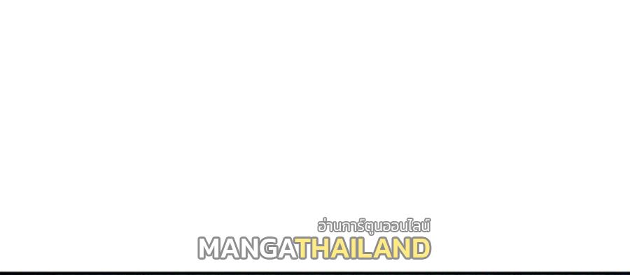 Martial Inverse (Wu Ni) ตอนที่ 270 แปลไทย รูปที่ 39