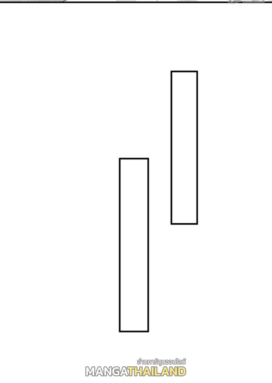 Martial Inverse (Wu Ni) ตอนที่ 301 แปลไทย รูปที่ 10