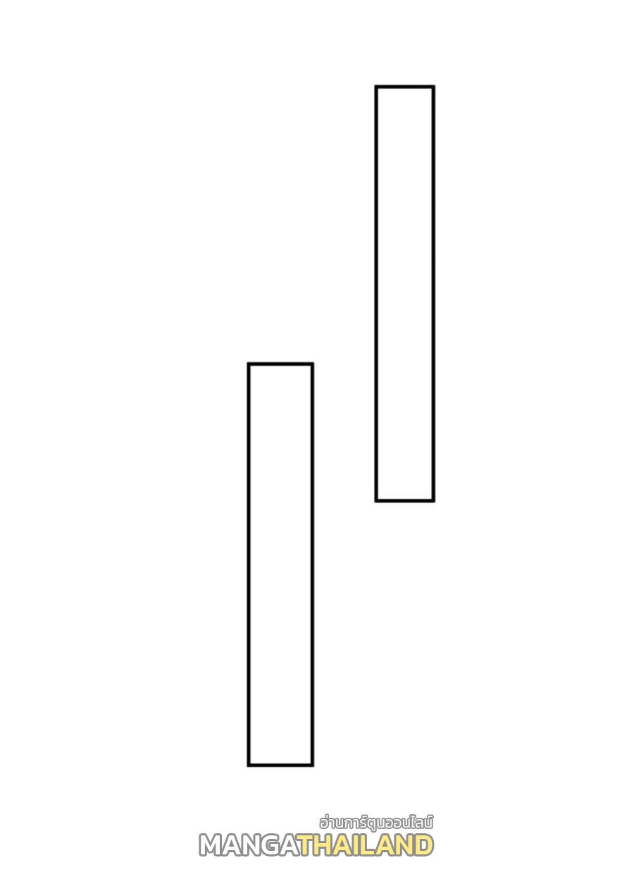 Martial Inverse (Wu Ni) ตอนที่ 312 แปลไทย รูปที่ 7