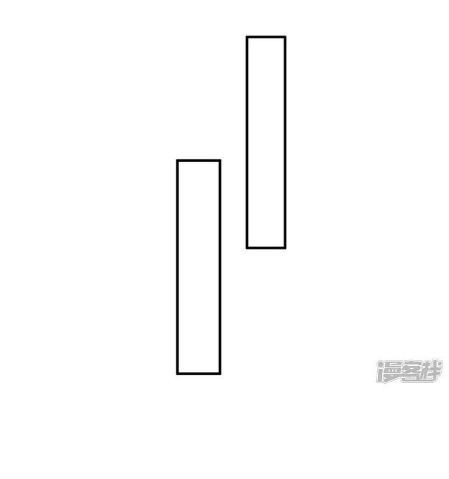 Martial Inverse (Wu Ni) ตอนที่ 320 แปลไทย รูปที่ 14