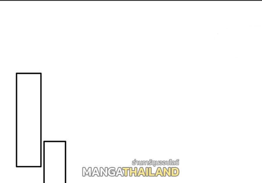 Martial Inverse (Wu Ni) ตอนที่ 351 แปลไทย รูปที่ 28