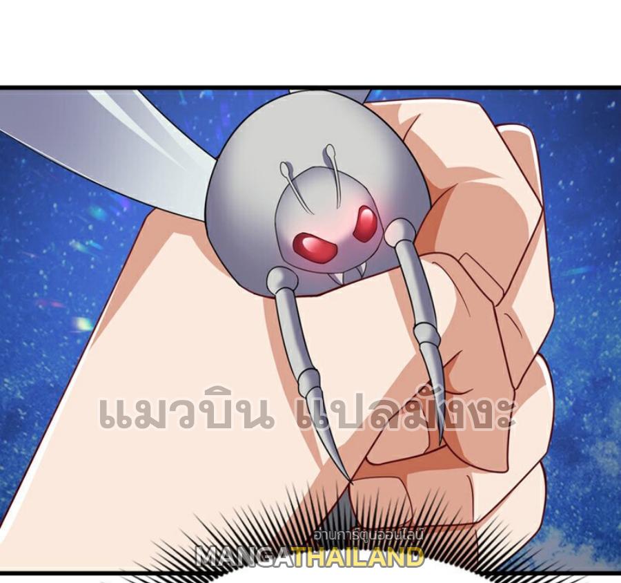 Martial Inverse (Wu Ni) ตอนที่ 379 แปลไทย รูปที่ 20