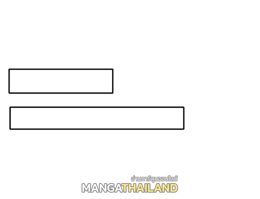 Martial Inverse (Wu Ni) ตอนที่ 386 แปลไทย รูปที่ 32