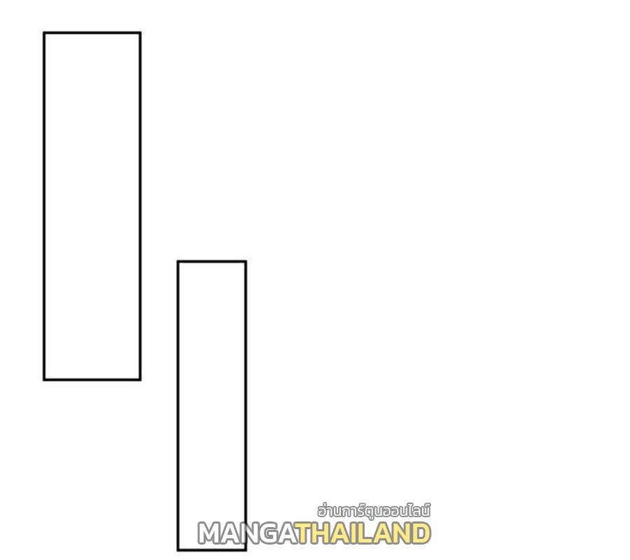 Martial Inverse (Wu Ni) ตอนที่ 425 แปลไทย รูปที่ 26