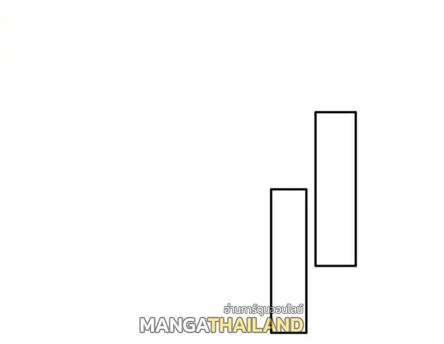 Martial Inverse (Wu Ni) ตอนที่ 459 แปลไทยแปลไทย รูปที่ 19