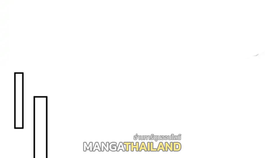 Martial Inverse (Wu Ni) ตอนที่ 514 แปลไทยแปลไทย รูปที่ 32