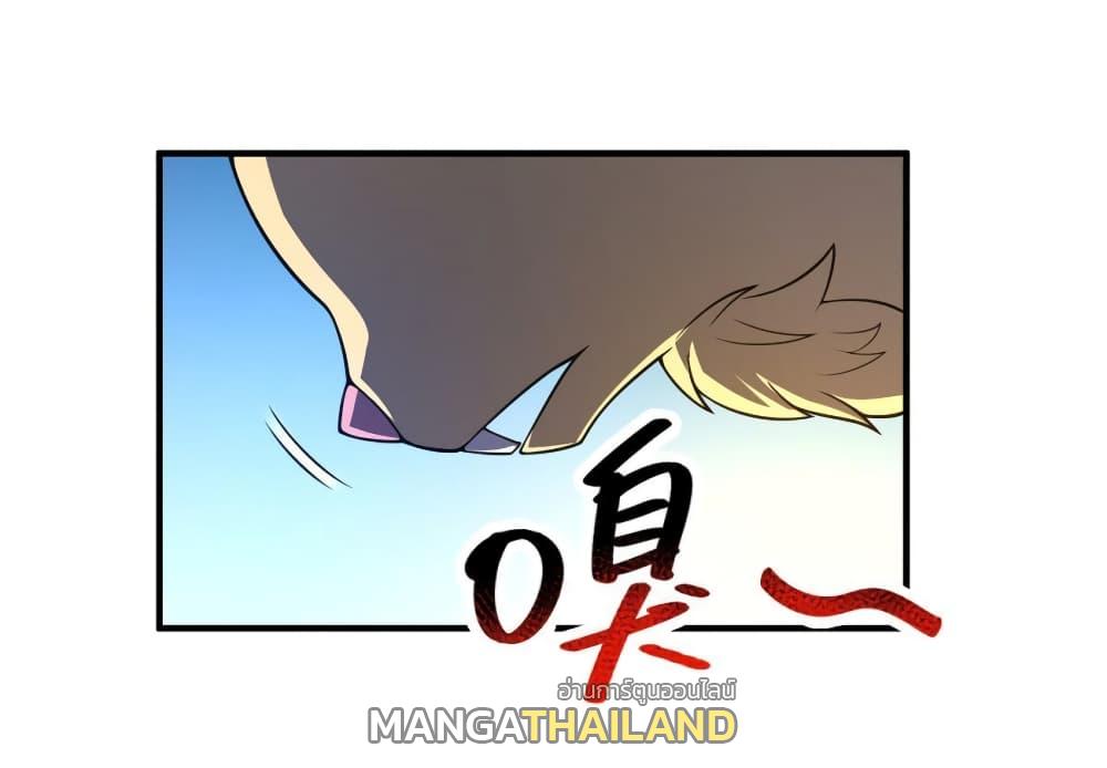 Monster Pet Evolution ตอนที่ 156 แปลไทยแปลไทย รูปที่ 9