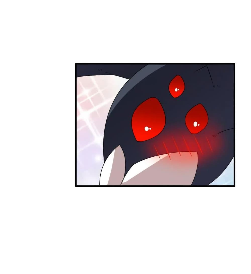 Monster Pet Evolution ตอนที่ 44 แปลไทย รูปที่ 27