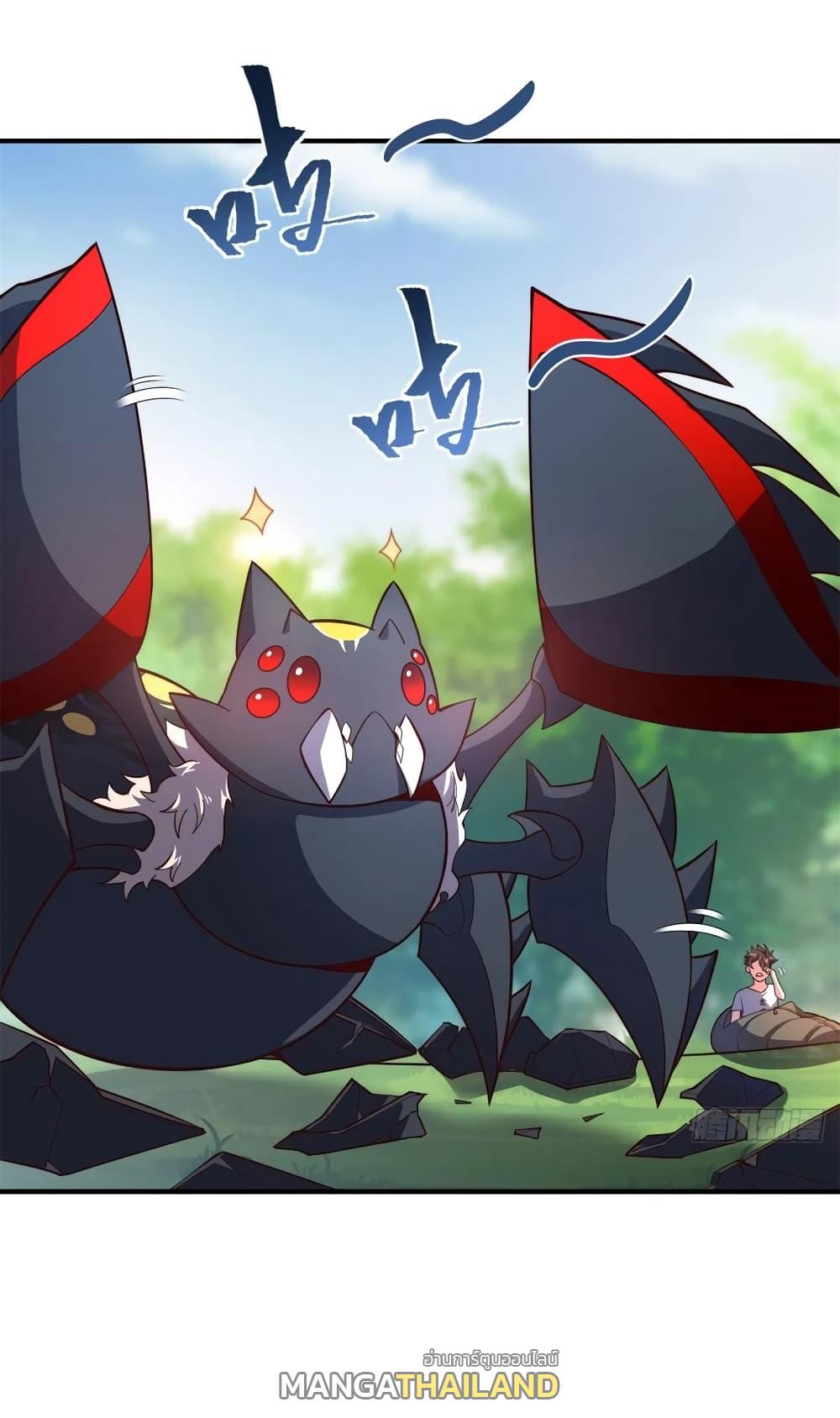 Monster Pet Evolution ตอนที่ 70 แปลไทย รูปที่ 2