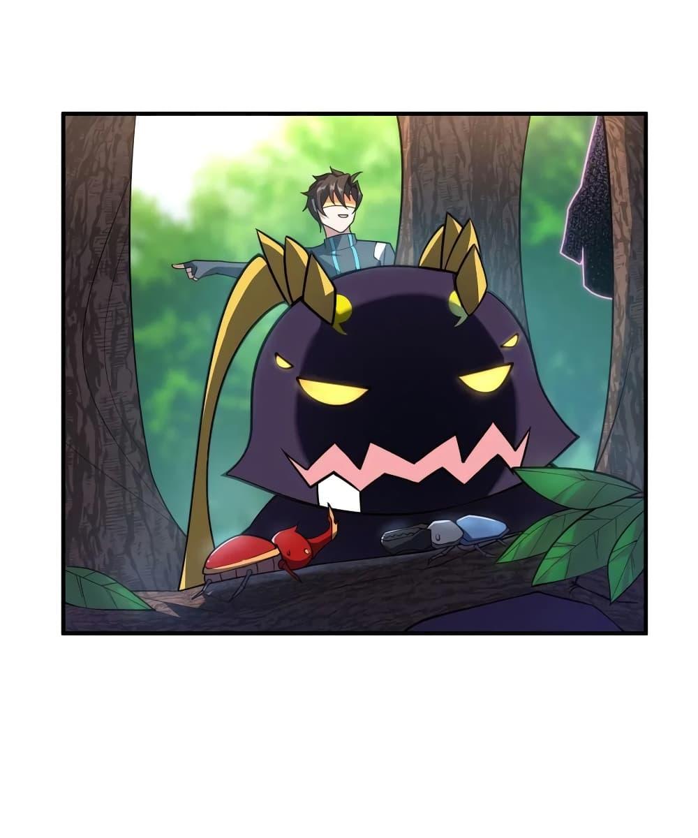 Monster Pet Evolution ตอนที่ 70 แปลไทย รูปที่ 6
