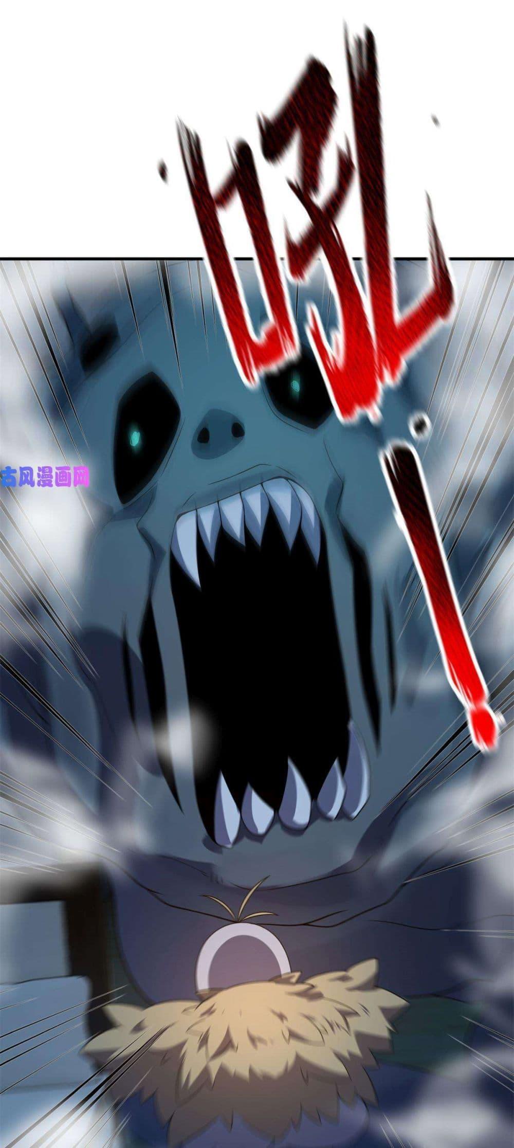 Monster Pet Evolution ตอนที่ 98 แปลไทย รูปที่ 15