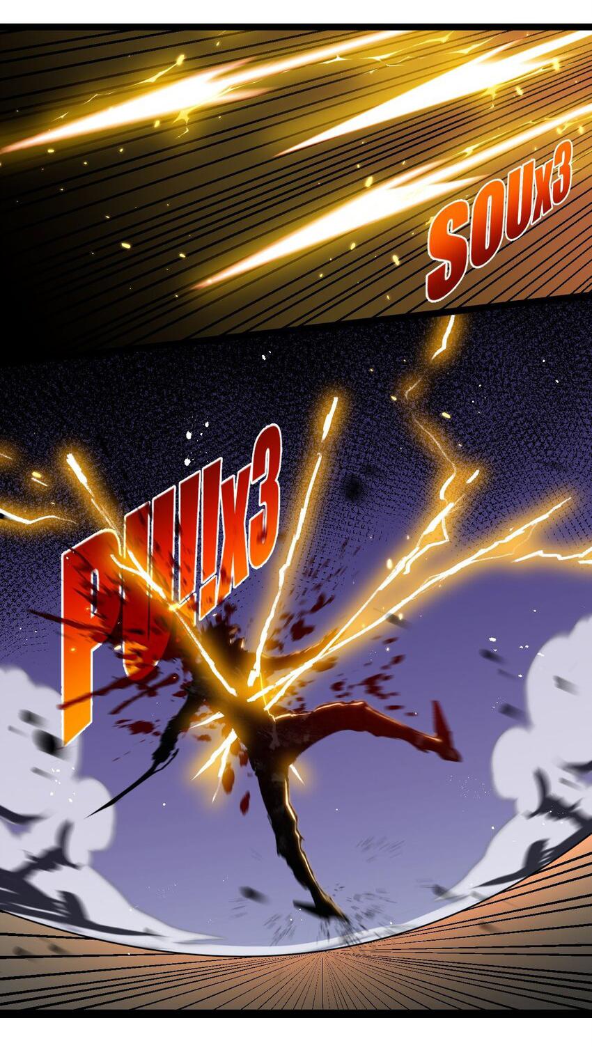 Moon Slayer ตอนที่ 23 แปลไทยแปลไทย รูปที่ 33